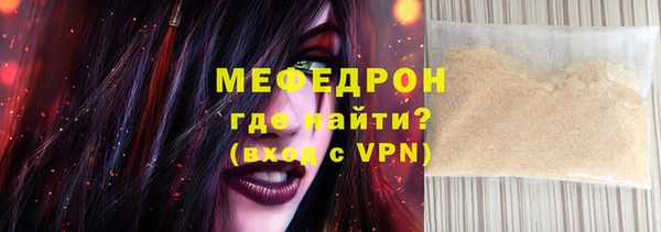 амф Пестово