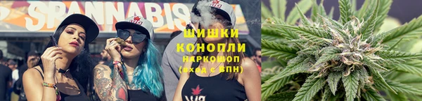ALPHA PVP Апатиты
