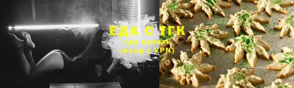 амф Пестово