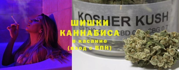 мдма Переславль-Залесский