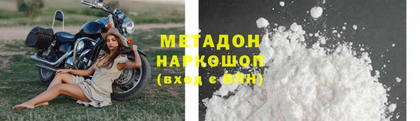 амф Пестово