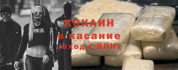 мдма Переславль-Залесский