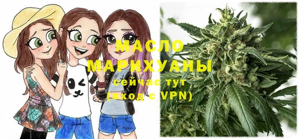 ALPHA PVP Апатиты