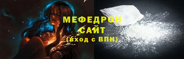 амф Пестово