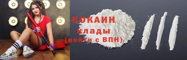 мдма Переславль-Залесский