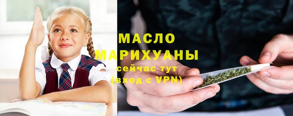 мдма Переславль-Залесский