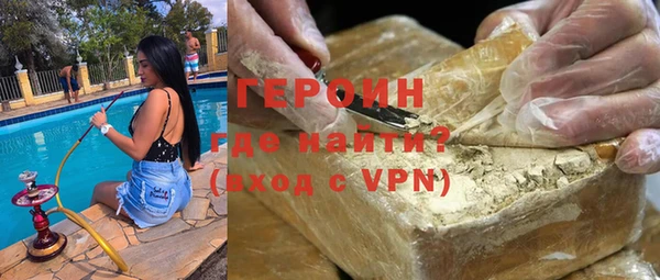 амф Пестово