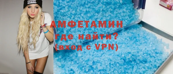 мдма Переславль-Залесский