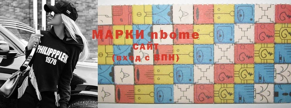 мдма Переславль-Залесский