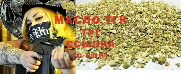 прущая мука Анива