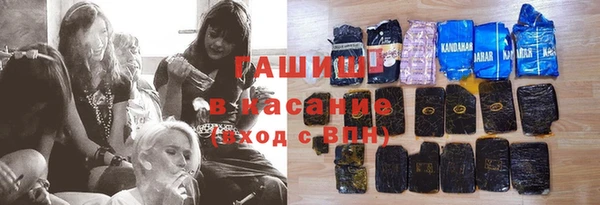 мдма Переславль-Залесский