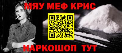 прущие грибы Нягань