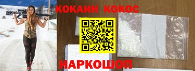мдма Обнинск