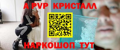 прущие грибы Нягань