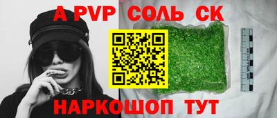мдма Обнинск