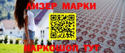 прущие грибы Нягань