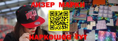 мдма Обнинск