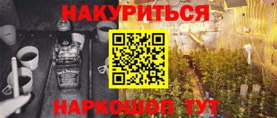 мдма Обнинск