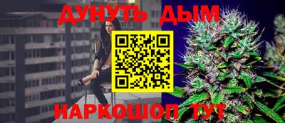 прущие грибы Нягань