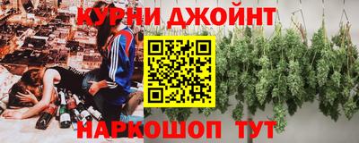 мдма Обнинск