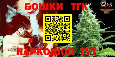 мдма Обнинск