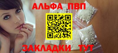 прущие грибы Нягань