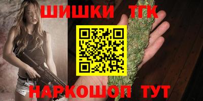 мдма Обнинск