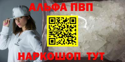 прущие грибы Нягань