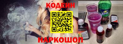 прущие грибы Нягань