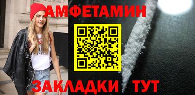 мдма Обнинск