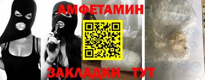 мдма Обнинск