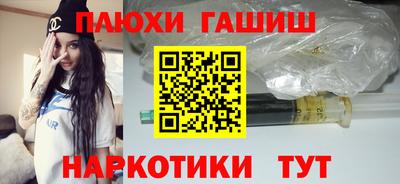 мдма Обнинск