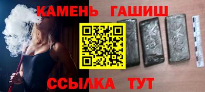 мдма Обнинск
