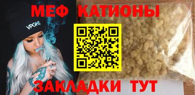 прущие крисы Пенза