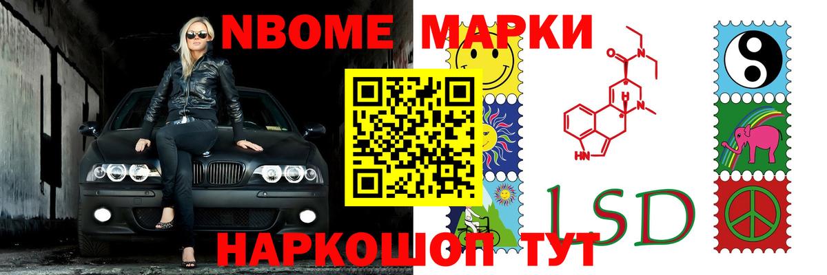 ЛСД экстази кислота  LSD-25 экстази кислота  Вход с VPN  Таганрог 