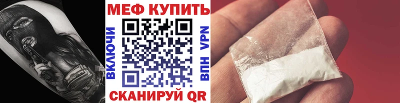 OMG сайт  Таганрог  МЯУ-МЯУ VHQ 