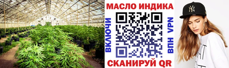 ТГК концентрат  Таганрог 