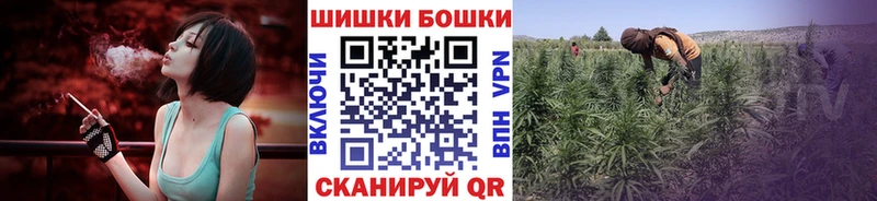 Марихуана MAZAR  Таганрог 